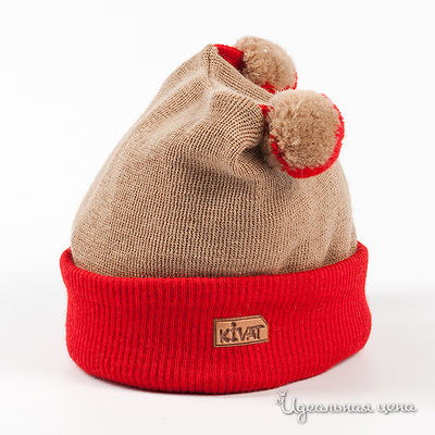 шапка Kivat