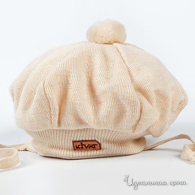 Беретка Kivat