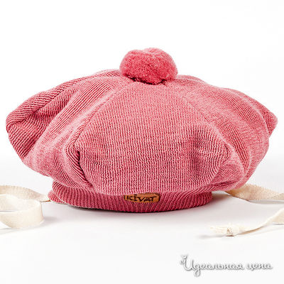 Беретка Kivat