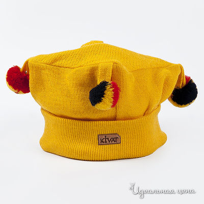 Шапка Kivat, цвет цвет желтый