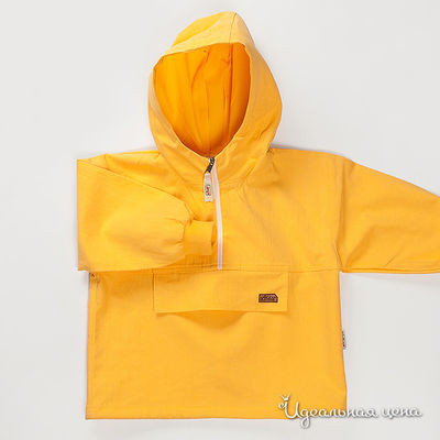 Анорак Kivat, цвет цвет желтый