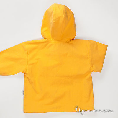 Анорак Kivat для мальчика, цвет желтый, рост 90 см
