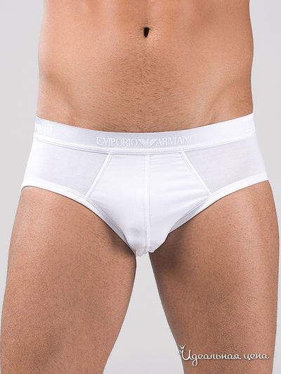 Трусы Emporio Armani, цвет цвет белый