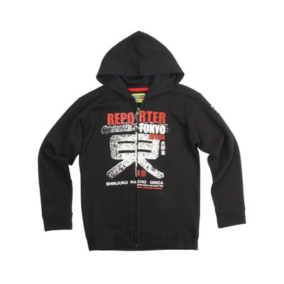 Толстовка Young Reporter