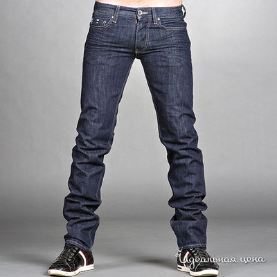 Джинсы GAS, цвет цвет синий
