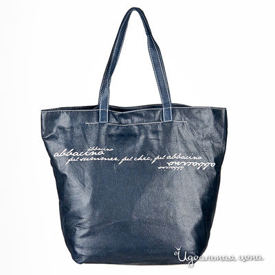 Сумка Abbacino, цвет цвет темно-синий