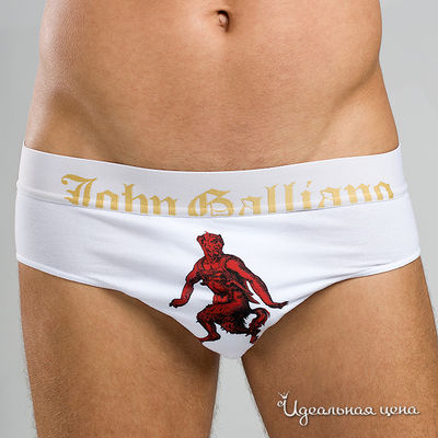 Трусы Galliano, цвет цвет белый