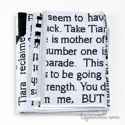 Полотенце Galliano, цвет цвет белый