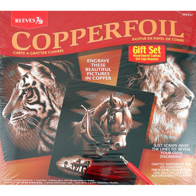 Гравюра Reeves (Oasis)