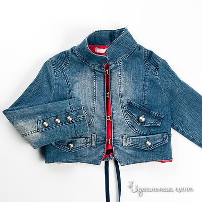 Куртка R.Zero, K.Kool, MRK, цвет цвет синий