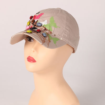 Бейсболка Maxval