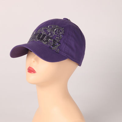 Бейсболка Maxval