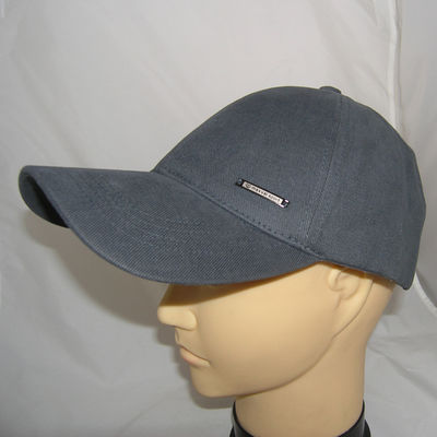 Бейсболка Maxval