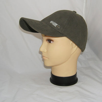 Бейсболка Maxval