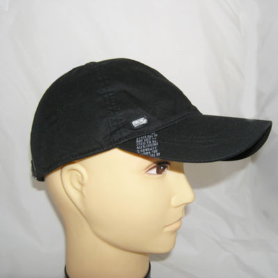 Бейсболка Maxval