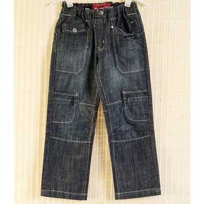 Джинсы Mayoral, цвет цвет темно серый