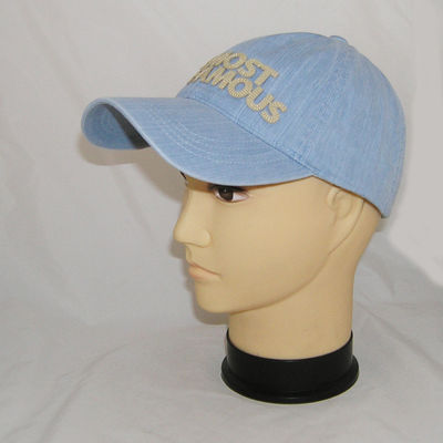 Бейсболка Maxval