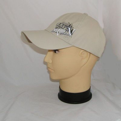 Бейсболка Maxval