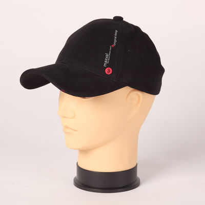 Бейсболка Maxval