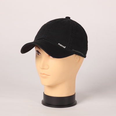 Бейсболка Maxval