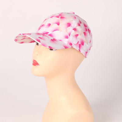 Бейсболка Maxval