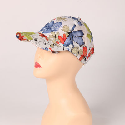 Бейсболка Maxval