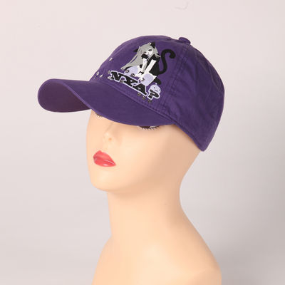 Бейсболка Maxval