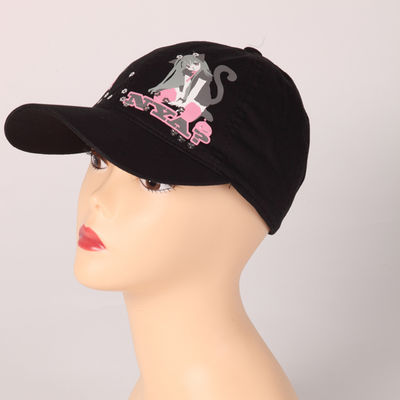 Бейсболка Maxval