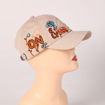 Бейсболка Maxval