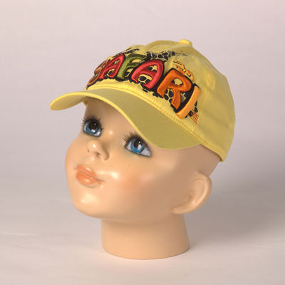 Бейсболка Maxval