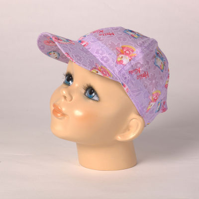 Бейсболка Maxval