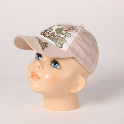 Бейсболка Maxval