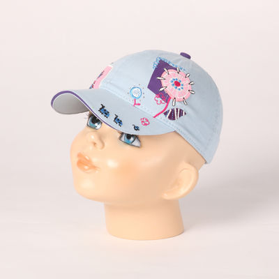 Бейсболка Maxval