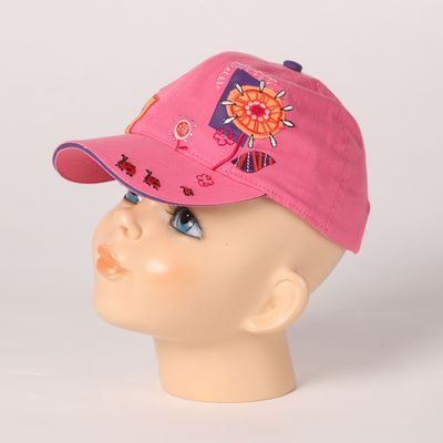 Бейсболка Maxval