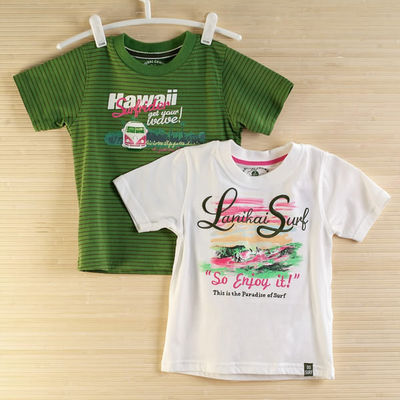 Комплект Mayoral