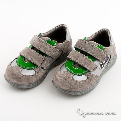 Кеды Gulliver, цвет цвет серый / зеленый
