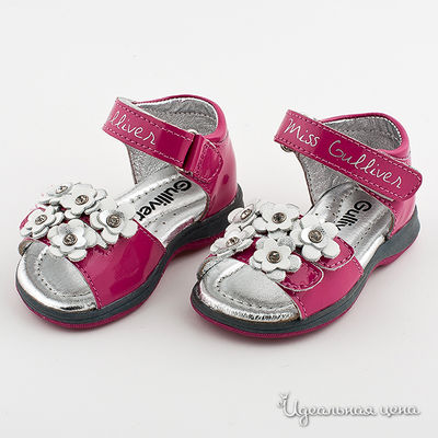 Сандалии Gulliver, цвет Нет данных