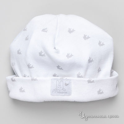 шапка Petit Patapon