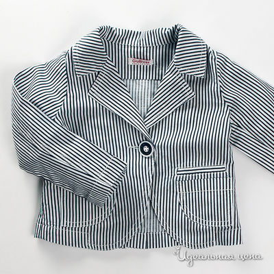 Жакет Gulliver, цвет цвет белый / черный