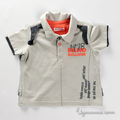поло Gulliver