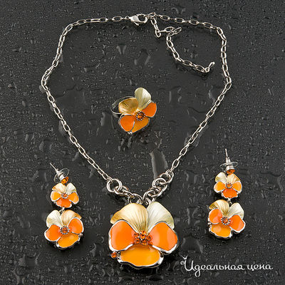 Комплект оранжевый Angello Ricci