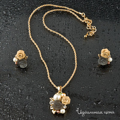 Комплект Beatrici