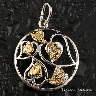 Подвеска Rare Gold