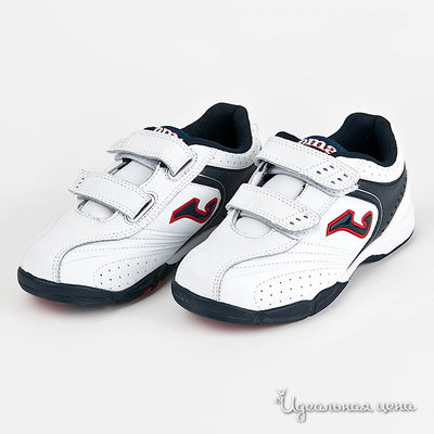 Кроссовки Joma, цвет цвет белый