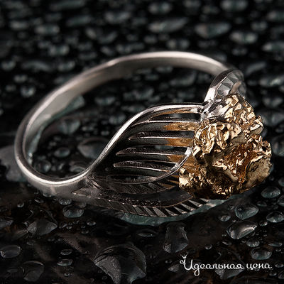 Кольцо Rare Gold