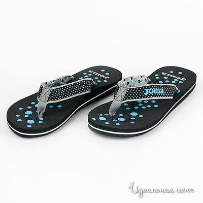 Сланцы Joma, цвет цвет голубой / черный