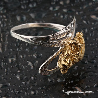 Кольцо Rare Gold