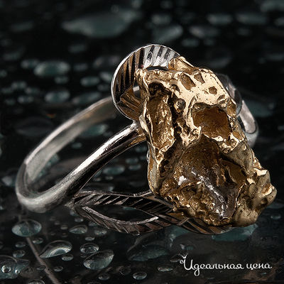 Кольцо Rare Gold