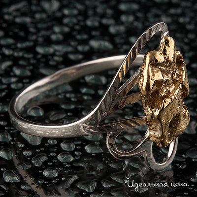 Кольцо Rare Gold