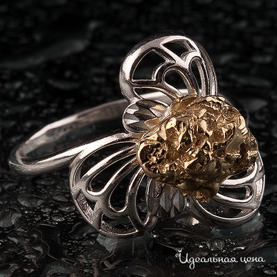 Кольцо Rare Gold